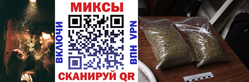 Купить закладки  Пыть-Ях  Бутират 1.4BDO 