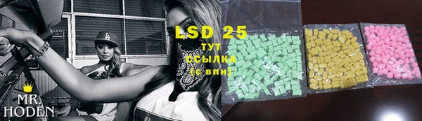 а пвп мука Карталы