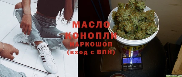 а пвп мука Карталы