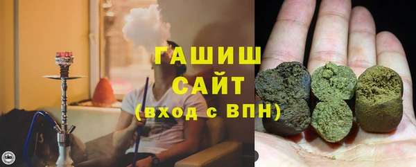 а пвп мука Карталы