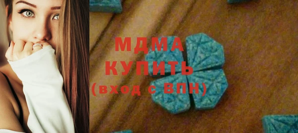 а пвп мука Карталы