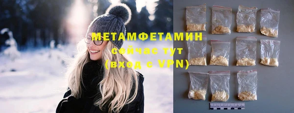 а пвп мука Карталы