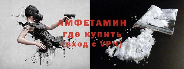 тгк Карпинск