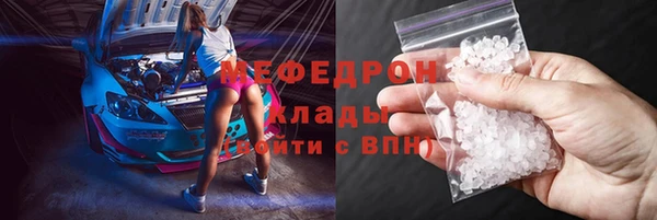 Альфа ПВП Касимов