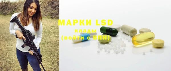 а пвп мука Карталы