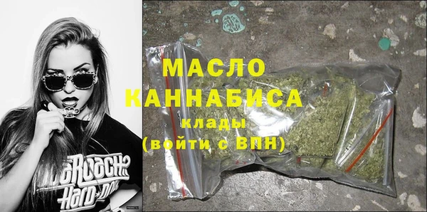 Альфа ПВП Касимов