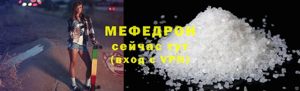 Альфа ПВП Касимов