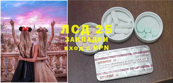 Альфа ПВП Касимов