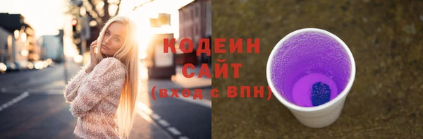 Альфа ПВП Касимов