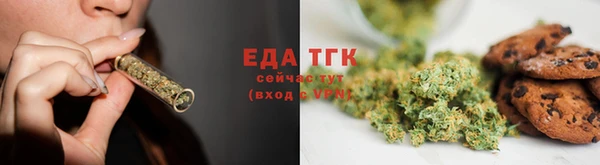 Альфа ПВП Касимов