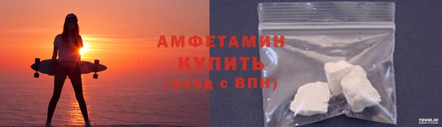 Альфа ПВП Касимов