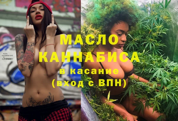 Альфа ПВП Касимов