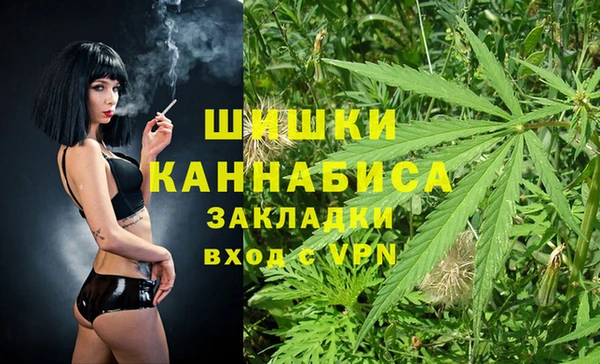а пвп мука Карталы