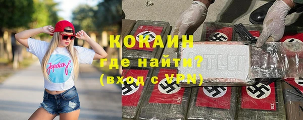 а пвп мука Карталы