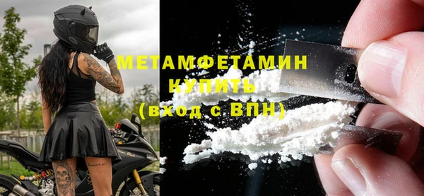 тгк Карпинск