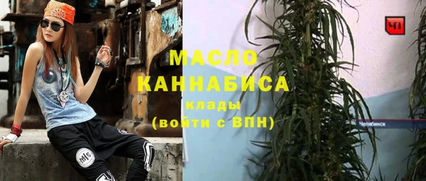 а пвп мука Карталы