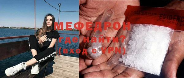 Альфа ПВП Касимов