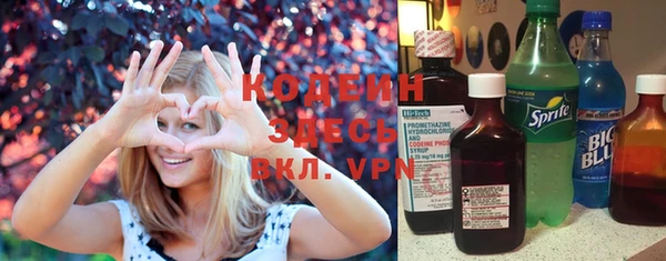 тгк Карпинск