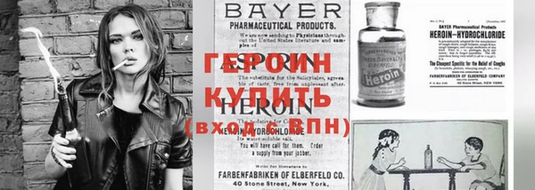 тгк Карпинск