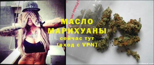 Альфа ПВП Касимов