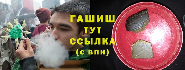 а пвп мука Карталы