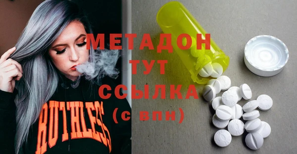 а пвп мука Карталы