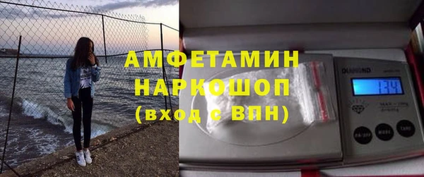 а пвп мука Карталы