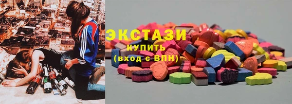 Альфа ПВП Касимов