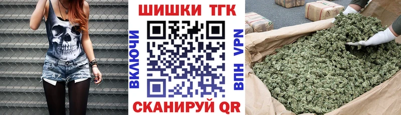 Канабис гибрид  Купить закладки  Пыть-Ях 